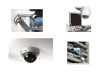 Camaras de Seguridad y CCTV